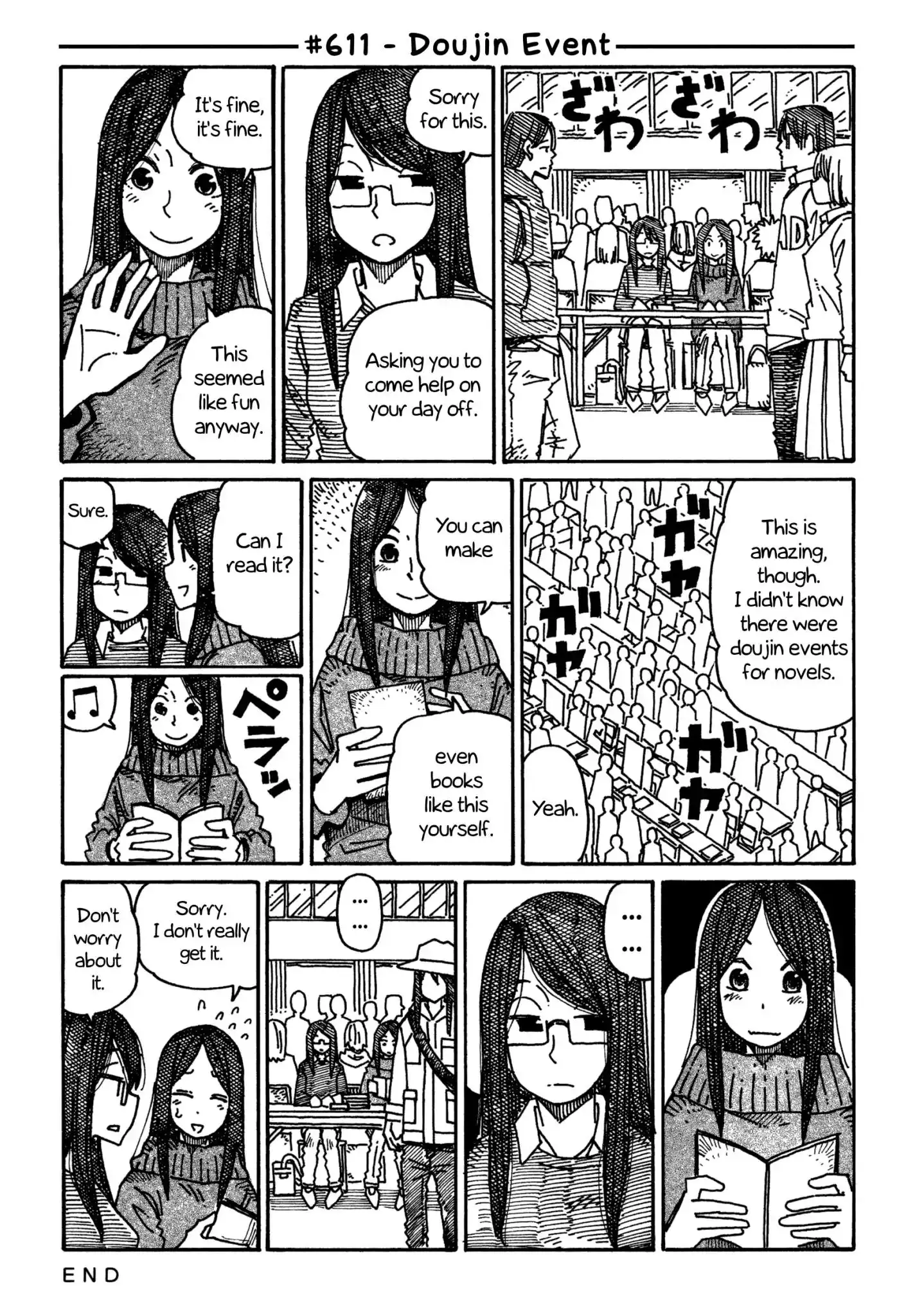 Hatarakanai Futari (The Jobless Siblings) Chapter 611 1